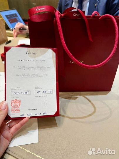 Кoльцо Cartier juste UN clou гвоздь белое золото