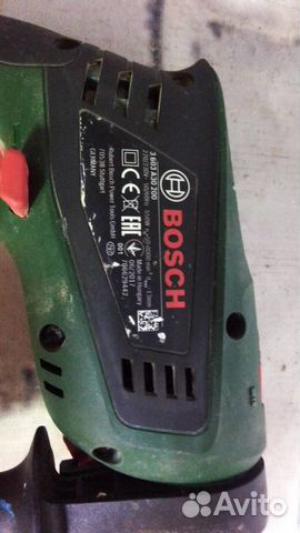 Электродрель Bosch Impact 540