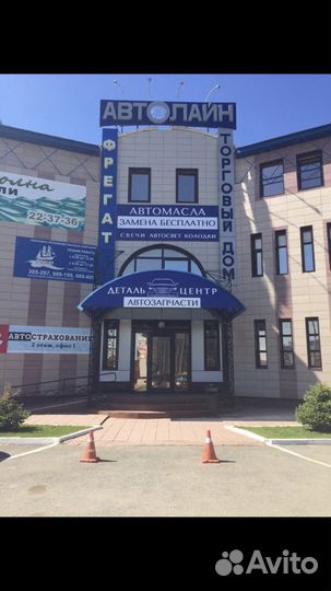 Крышка расширителя Cruz/ Astra j