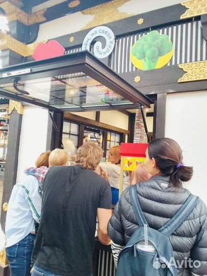 Сладкая Вата -попкорн- горячая кукуруза