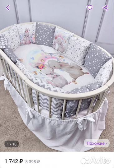 Бортики в кроватку и одеялко