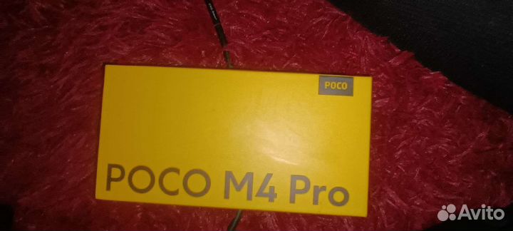 Xiaomi Poco M4 Pro, 8/256 ГБ