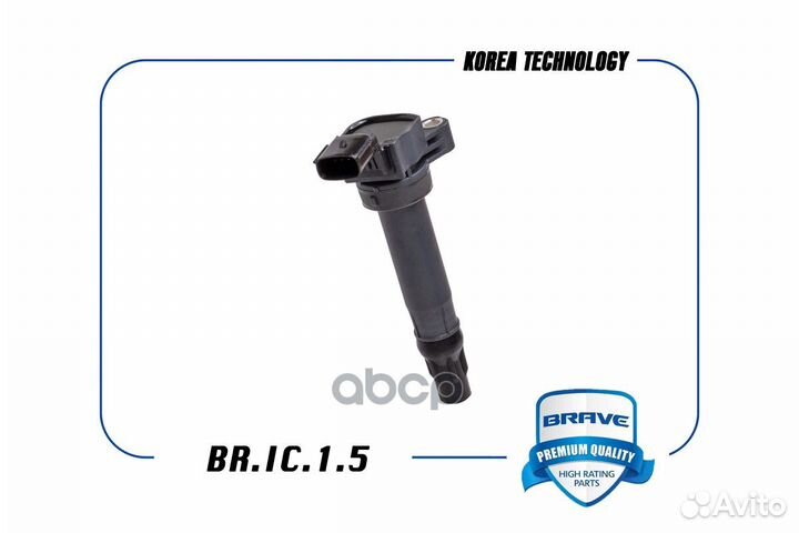 Катушка зажигания bric15 brave