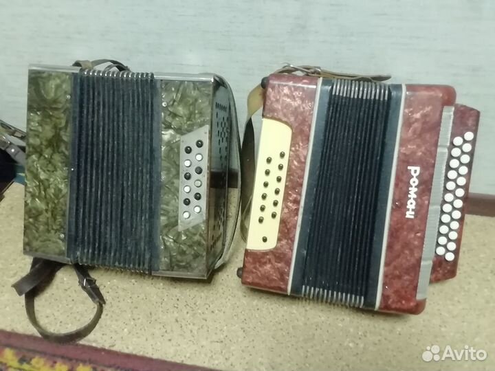 Гармонь хромка