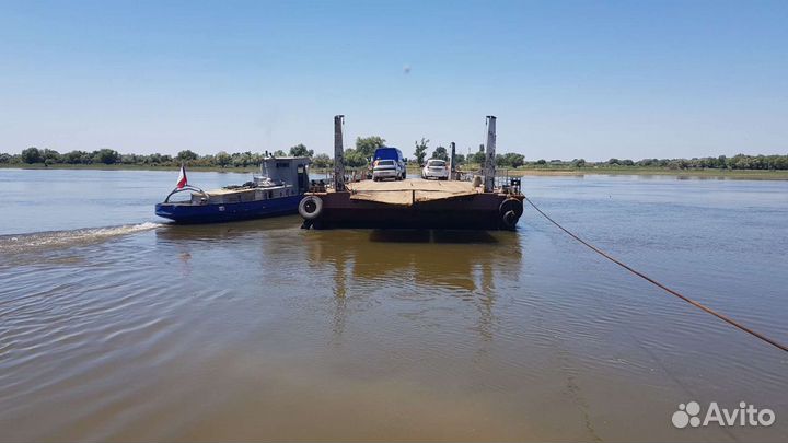 Паром площадка