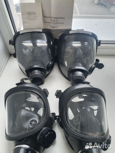 Противогаз маг-3