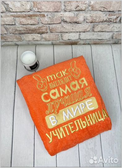 Халат женский