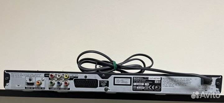 DVD плеер Sony DVP-NS708H