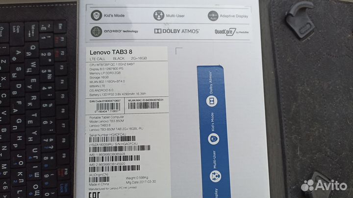 Планшет Lenovo Tab3 А8 850M 2-16