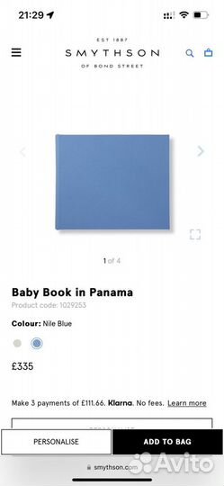 Smythson Baby Book детский фотоальбом