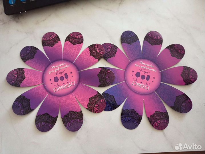 Набор для девичника