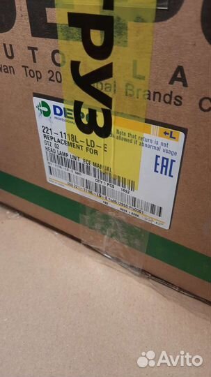 Фары Depo на hyundai getz