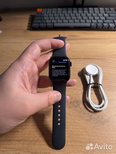 Apple Watch 7 41mm