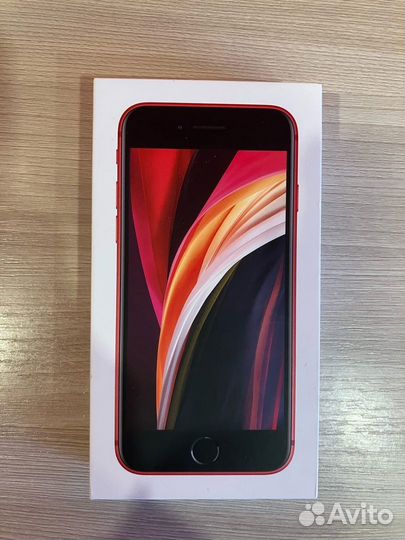 Коробка от iPhone