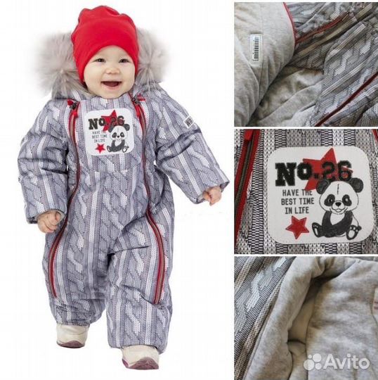 Комбинезон