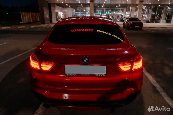 BMW X4 2.0 AT, 2018, битый, 40 815 км