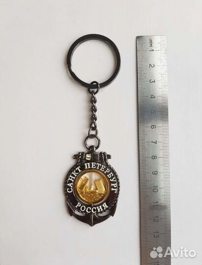 Брелок автомобильный Mitsubishi, на ключи новый