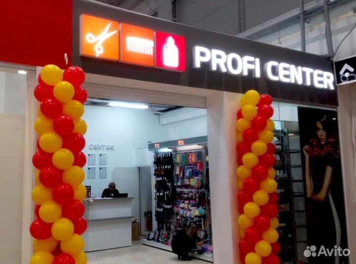 Вывески, объемные буквы, световые короба, баннеры