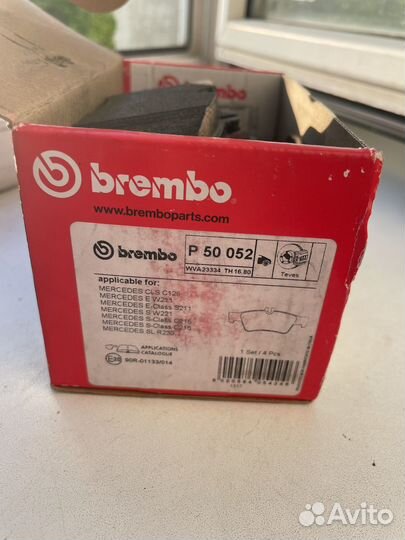 Тормозные колодки задние brembo p50052