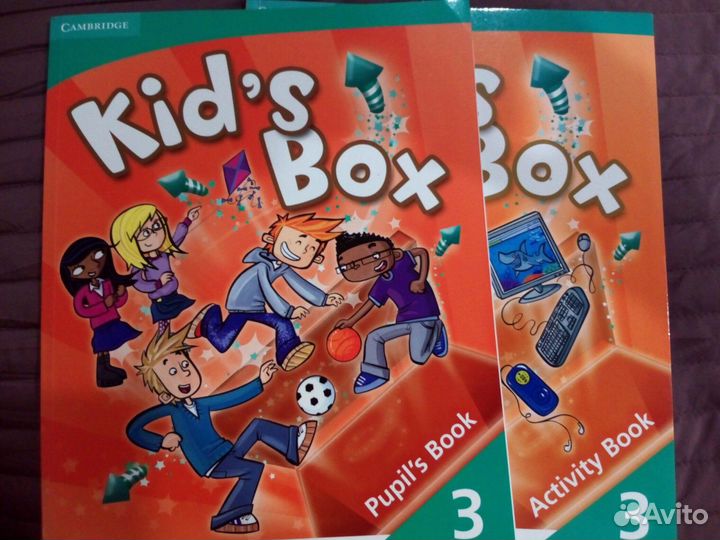 Английский