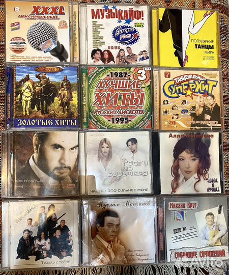 Cd диски русский песьни