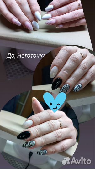 Сертифицированый мастер маникюра и педикюра