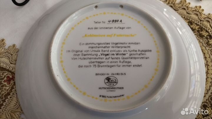 Тарелка Синицы из серии Птицы Зимой