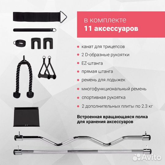 Двойной блок регулируемый Inspire FT1 (FT10B)