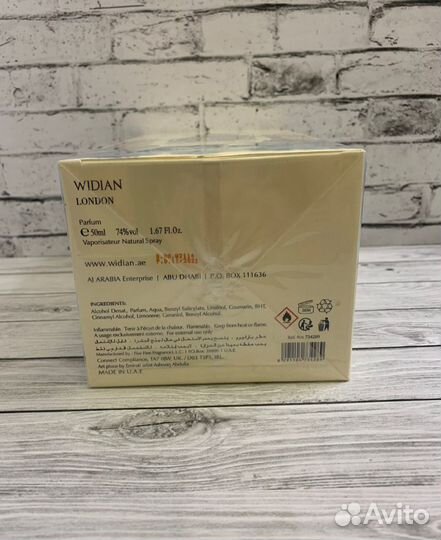 Widian AJ arabia London