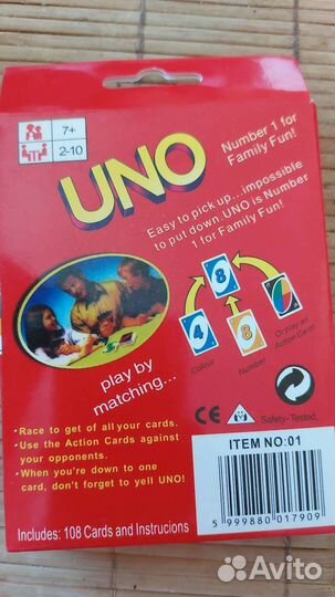 Карточная игра Uno