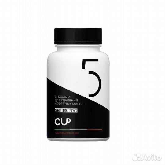 Таблетки для очистки кофемашины от кофейных масел