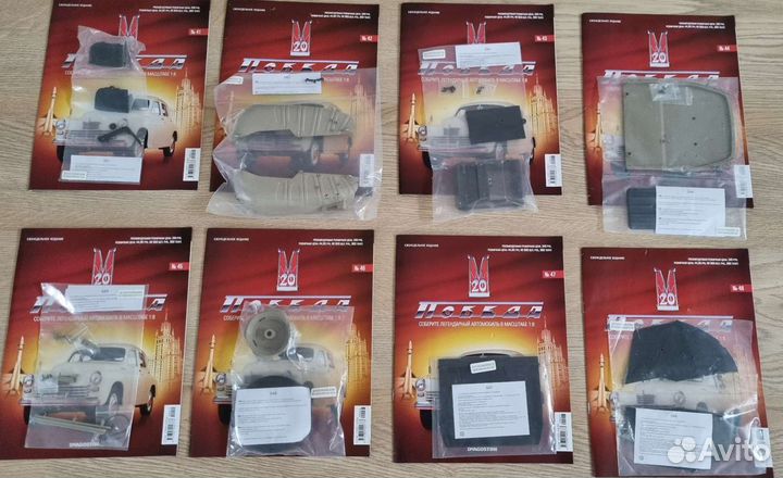 Газ М20 победа от deagostini (28,30-48,51,53-57,70