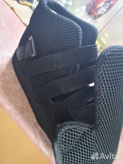 Ботинок Барука