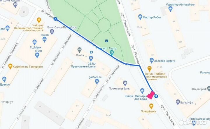 Виниловая пластинка VA 