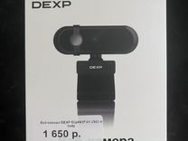 Веб-камера Dexp 2к