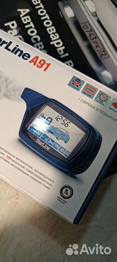 Сигнализация starline A91