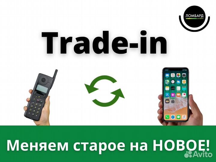 Дрель сетевая Dexter 300sd2 *