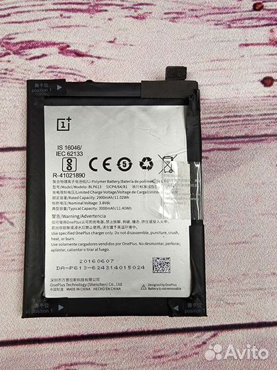 Oneplus 3 A3000 разбор