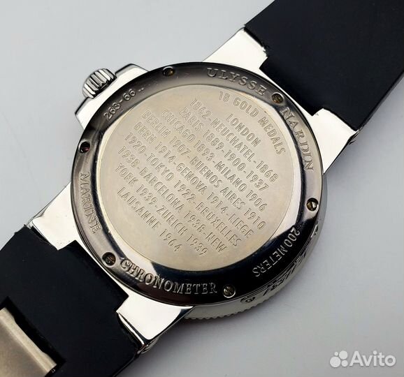 Ulysse Nardin Marine Chronometer 41mm