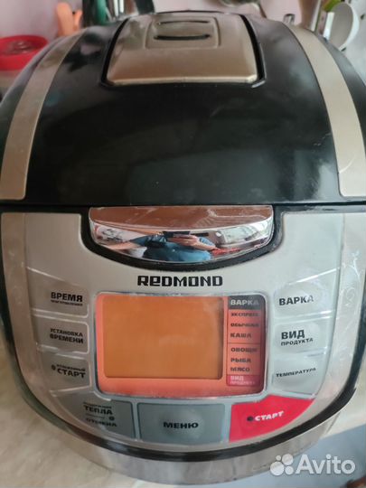 Мультиварка redmond