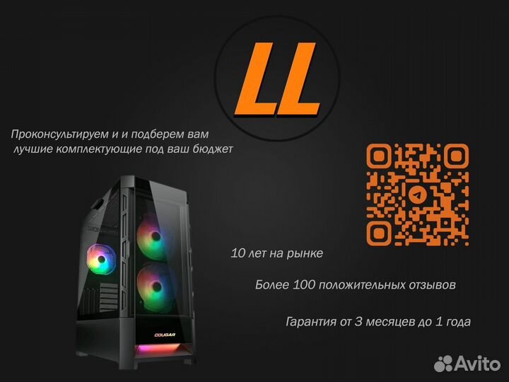 Игровой пк i5 12400F DDR4 32Gb RTX 4070