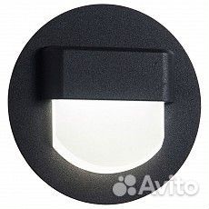 Встраиваемый светильник Citilux Скалли CLD006R5