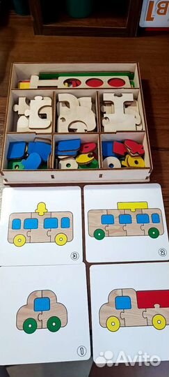 Настольные игры для детей