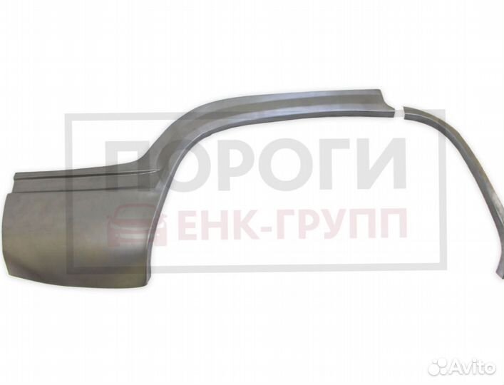 Задняя арка GMC и другие