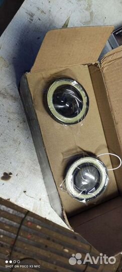 Ангельские глазки