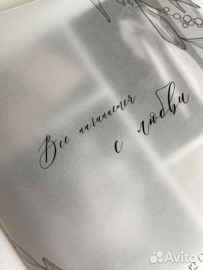 Оригинальный подарок мужчине или мужу на годовщину