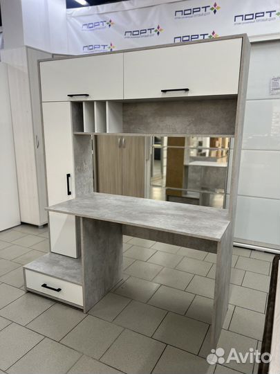 Компьютерный стол в наличии