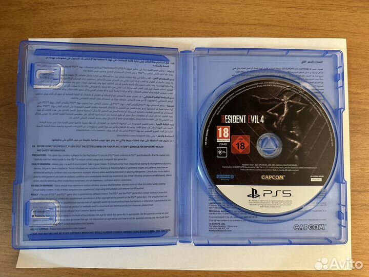 Resident evil 4 remake ps5