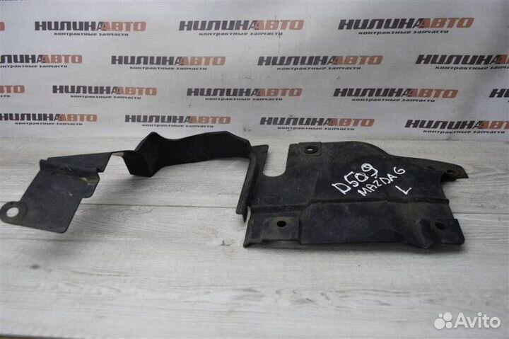 Защита двигателя Mazda 6 Gg седан 2.0 LF 2007