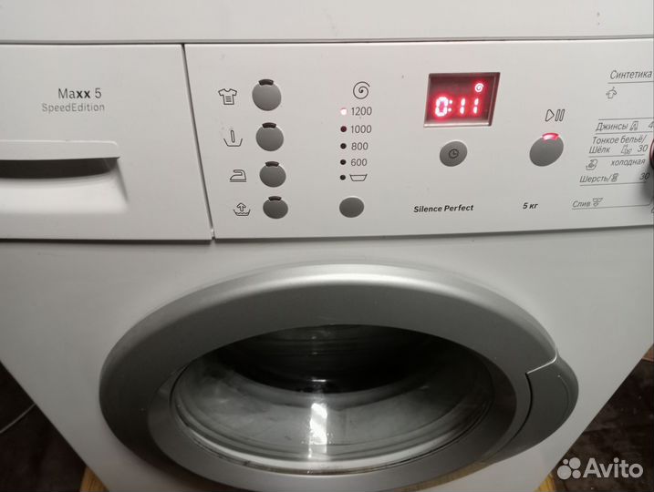 Стиральная машина Бош 5.5кг